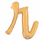 Custom Gold Script Letter Balloons | Say What You Want